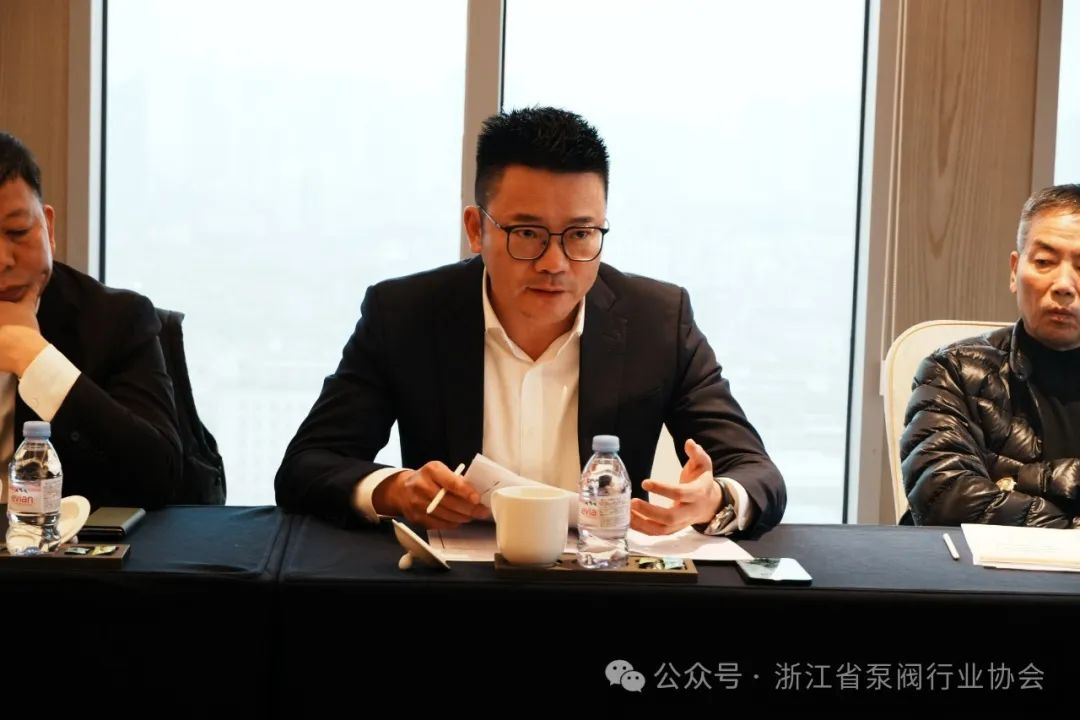 浙江省泵阀行业协会召开青年企业家联谊会领导小组第一次会议