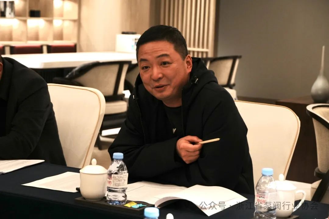 浙江省泵阀行业协会召开青年企业家联谊会领导小组第一次会议