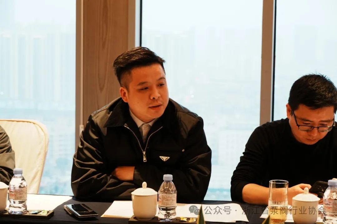 浙江省泵阀行业协会召开青年企业家联谊会领导小组第一次会议