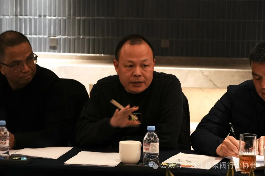 浙江省泵阀行业协会召开青年企业家联谊会领导小组第一次会议
