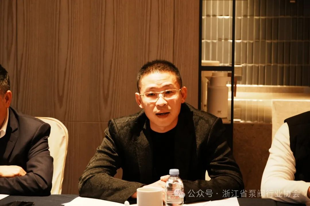浙江省泵阀行业协会召开青年企业家联谊会领导小组第一次会议