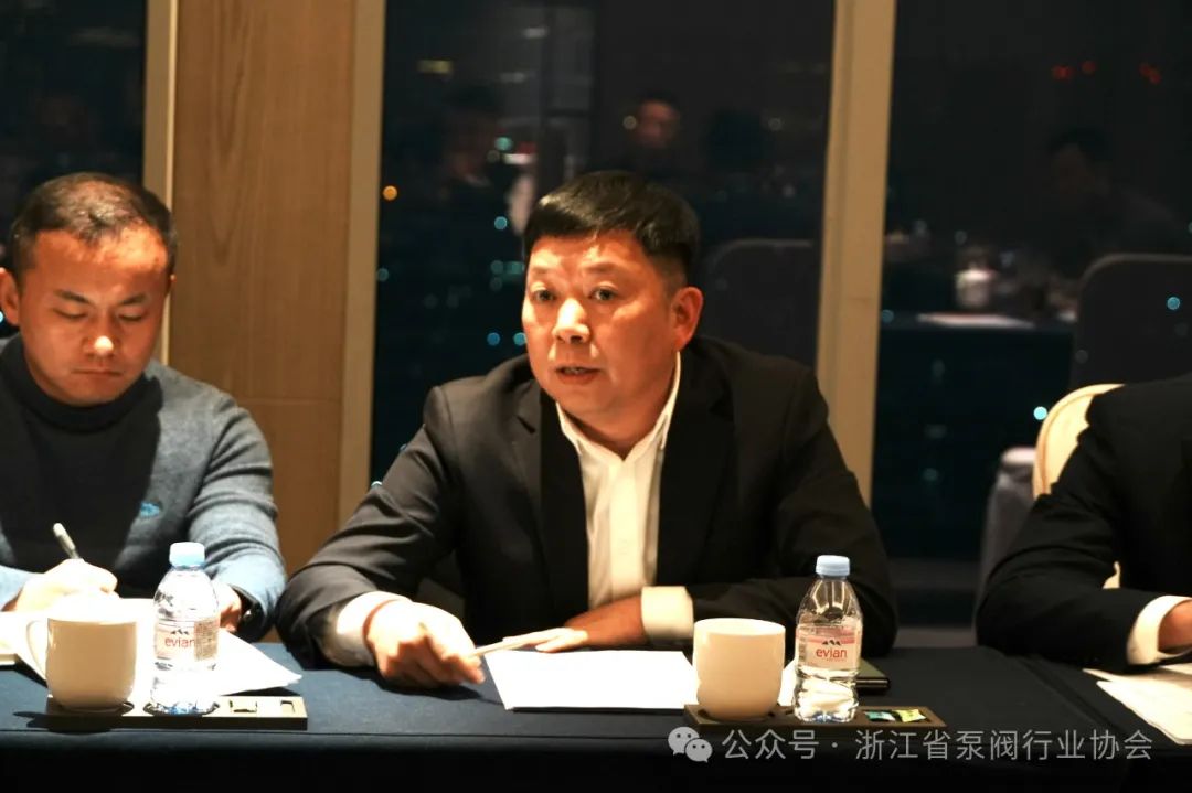 浙江省泵阀行业协会召开青年企业家联谊会领导小组第一次会议