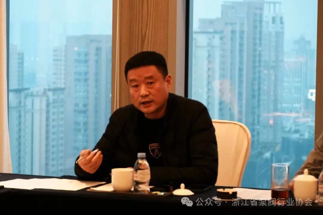 浙江省泵阀行业协会召开青年企业家联谊会领导小组第一次会议