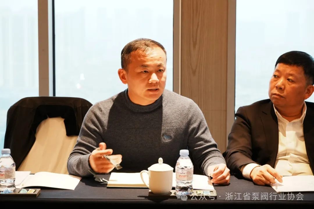浙江省泵阀行业协会召开青年企业家联谊会领导小组第一次会议