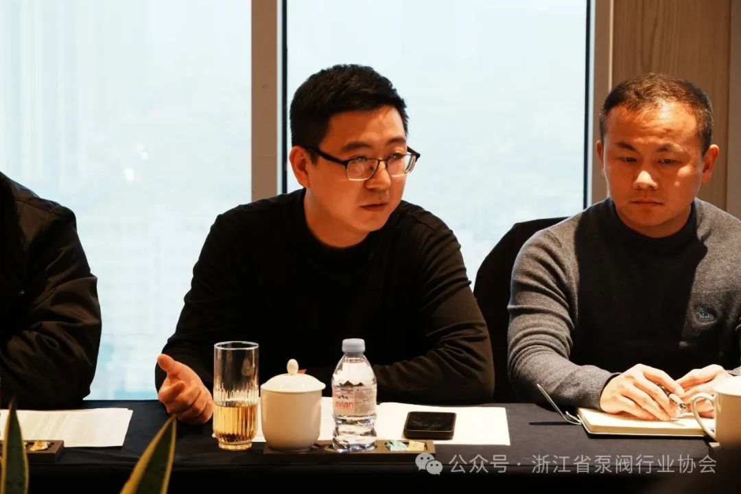 浙江省泵阀行业协会召开青年企业家联谊会领导小组第一次会议