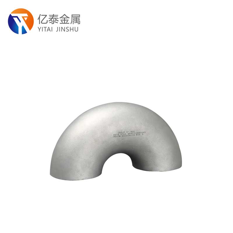 180°弯头